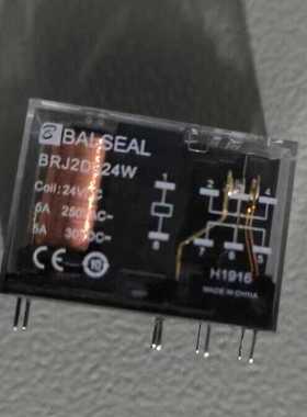 BRJ2D024W  DC24V BRJ-C1D024L继电器英国BALSEAL巴塞尔PCB型 8脚