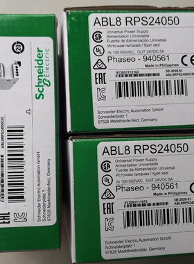 现货 ABL8RPS24050 ABL8RPS24100 ABL8WPS24200 施耐德开关电源