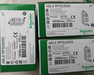 现货 ABL8RPS24050 ABL8RPS24100 ABL8WPS24200 施耐德开关电源