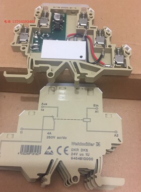 原装魏德米勒超薄光耦继电器 DKR DK5 24VUC 1U 9454910000 现货
