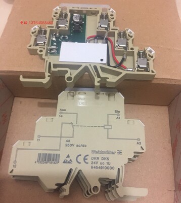 原装魏德米勒超薄光耦继电器 DKR DK5 24VUC 1U 9454910000 现货