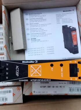 魏德米勒电流测量隔离变送器 1510440000 ACT20P-CMT-60-AO-RC-S