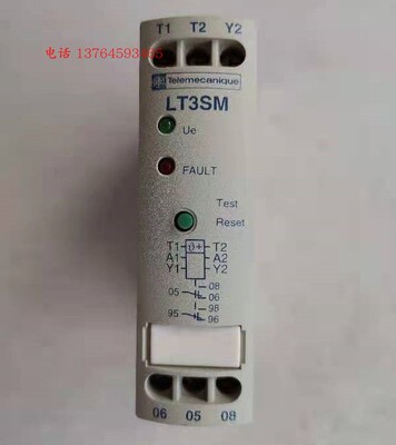 现货 施耐德全新原装正品热敏电阻保护继电器模块 LT3SM00MW 替ED