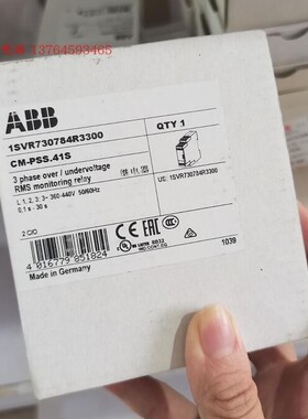 ABB CM系列三相监视器 CM-PSS.41S 1SVR730784R3300 0.1S-30S 31