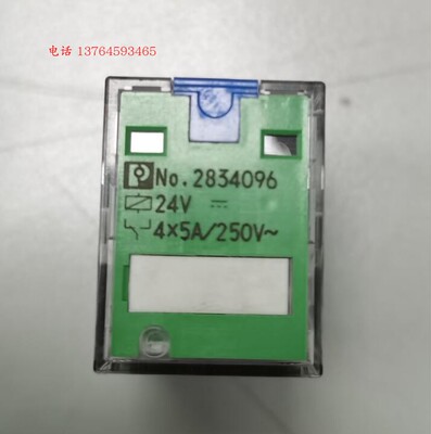菲尼克斯继电器底座2834096