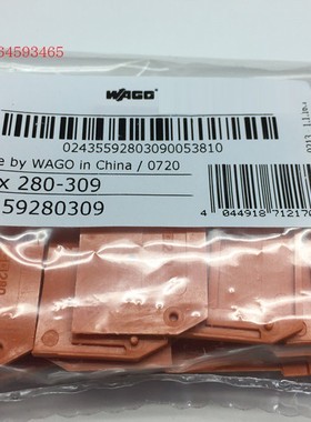 德国正品 2线橙色接线端子端板和隔板280-309 接线端子排