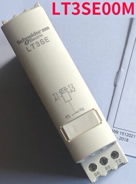 LT3SE00M原装正品施耐德热敏电阻保护继电器 LT3-SE00M LT3SE00BD