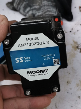 MOONS'智能上海鸣志86步进电机驱动器 AM24SS3DGA-N 全闭环 高速