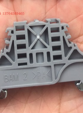 【全新原装正品】BAM2 ABB 终端固定器 固定件 堵头 10069336