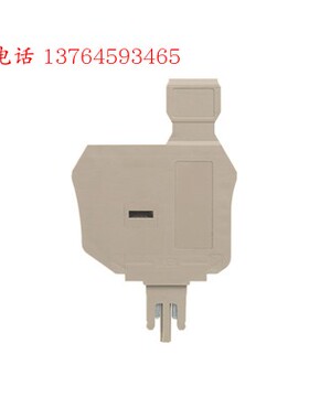 SIHA 3/G20 正品 魏德米勒熔芯架 配开关熔断型端子排 7921560000