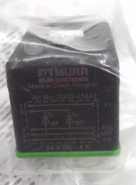 MURR穆尔电磁阀插头 7000-41301-41421-41321-41441-0000000 现货