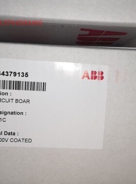 RINT-5211C ACS800系列ABB变频器小功率驱动板 3AFE64379135