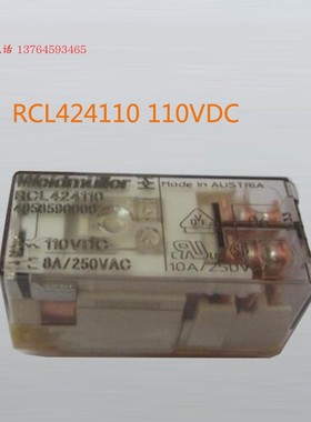 全新原装正品魏德米勒中间继电器 RCL424110 DC110V 4058590000