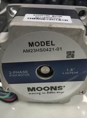 AM23HS0421-01 步进电机 MOONS上海鸣志原装正品 3.7A PEAK驱动器
