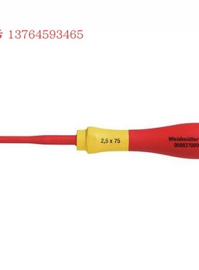 SDIS 0.4X2.5X75 正品魏德米勒耐压 绝缘一字螺丝刀 9008370000
