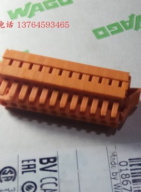 德国正品孔型连接器 734-212/037-000 阻燃12p橙色3.81mm接线端子