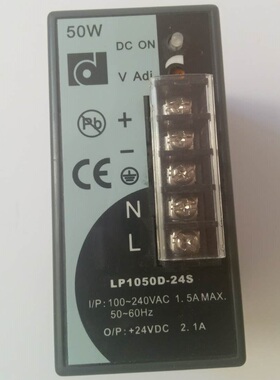 台湾昂鼎原装正品 LP1050D-24S 导轨式安装开关电源 50W 24V 2.1A