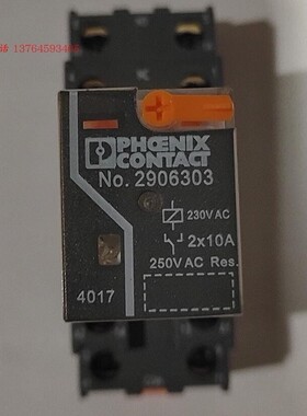 菲尼克斯 2906303 继电器 REL-IR2-BL/L-230AC/2X21 底座 2908341