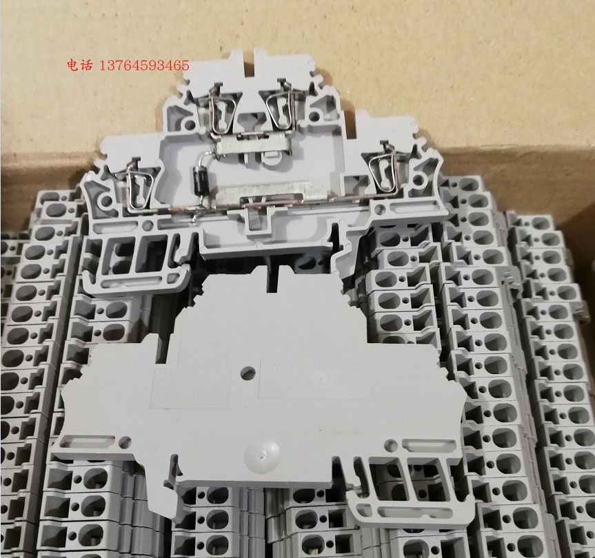 ZDK2.5/D/1双层带二