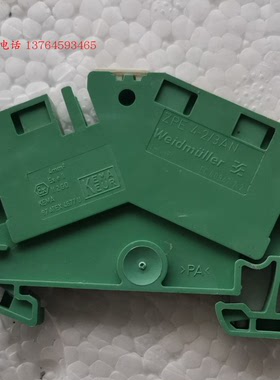 ZPE 4-2/3AN 魏德米勒全新原装正品接地型接线端子排 1770390000