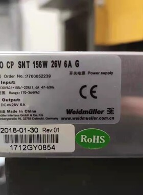 全新魏德米勒电梯开关电源 7760052239 PRO CP SNT156W 26V 6A G