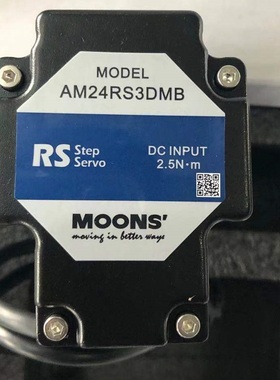 AM24RS3DMB 上海鸣志马达 原装正品步进电机 MOONS AM24RS3DMA
