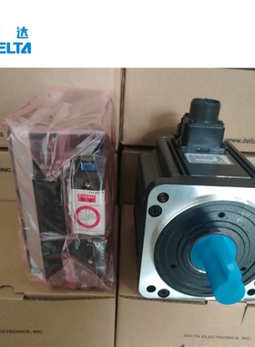 台达AB伺服电机 ECMA-E31820PS/ASD-A2023-AB 正品2KW马达驱动器