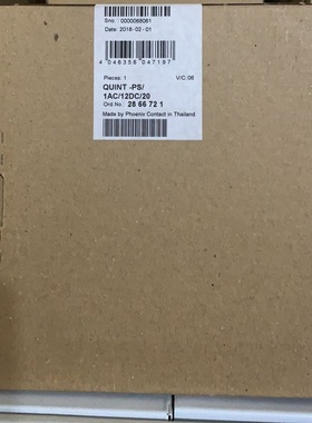原装进口菲尼克斯单相开关电源 2866721 QUINT-PS/1AC/12DC/20