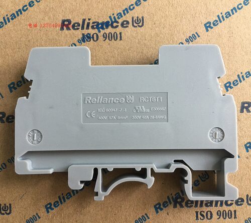 RCT6T1(TEST)隔板RCT6T1