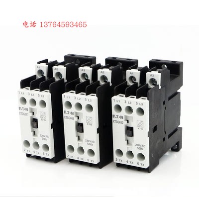 伊顿穆勒EATON接触器 XTCG007B00AO 220VAC 原装正品