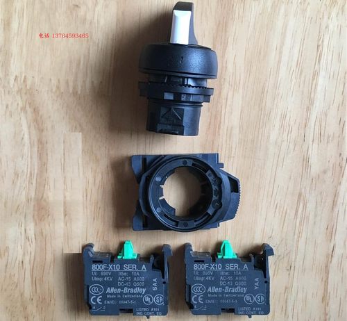 800F-X10X01ALP800FP-SM2232