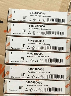 魏德米勒双通道信号隔离器 8463580000 WAS5 CCC LP 0-20/0-20mA
