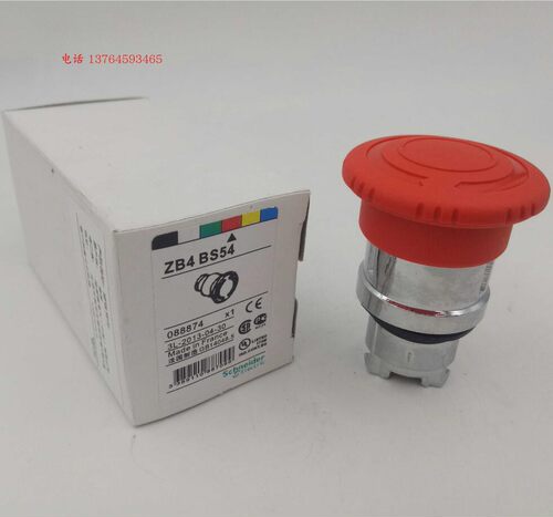施耐德XB4系列急停开关按钮头部 ZB4BS54 ZB4-BS54 现货