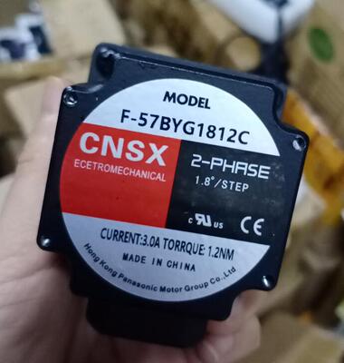 步进电机马达单轴F-57BYG1812C