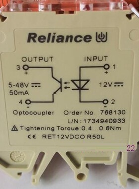 Reliance瑞联光电耦合器 RET12VDCO R50L 768130 RET12VDCOR50L