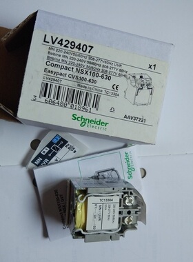原装施耐德欠压脱扣器MN/UVR 失压欠压线圈 LV429407 MN AC220V