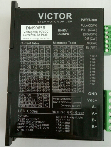 现货 VICTOR 维科特智能机电马达 两相步进电机驱动器 DM9065B