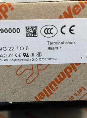 现货 魏德米勒绿色接线端子排 1020160000 WDU 4 GN 1020290000