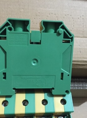 正品原装魏德米勒接地端子WPE 50N W系列接地端子平方 1846040000