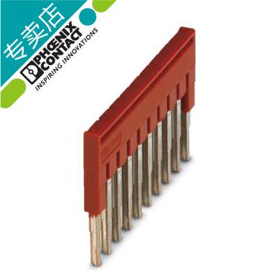 菲尼克斯phoenix contact 插拔式桥接件 FBS10-4 3030158 短路条