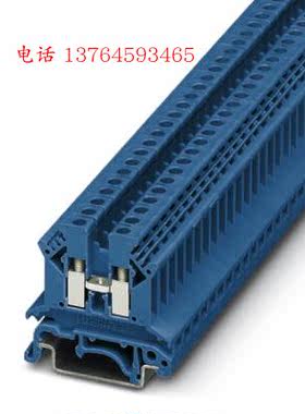 菲尼克斯PHOENIX 直通式接线端子 UK2.5B BU 订货号3001048 原装