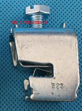 铜排不打孔导线连接端子JT-523 配电柜铜母排导线接线夹卡 01287