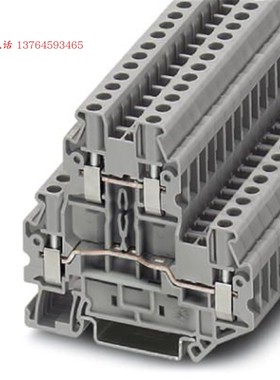 双层接线端子排 UTTB2.5菲尼克斯phoenix contact德国凤凰3044636