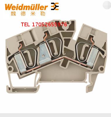 原装魏德米勒 一进两出 三线轨装接线端子1771410000 ZDU 6-2/3AN