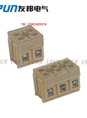 UFJ1-2.5/3 UPUN 上海友邦电气正品 拼接式端子排 连体端子台24A