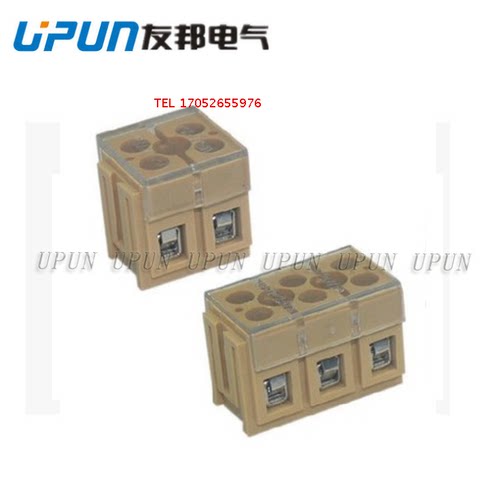 UFJ1-6/3UPUN3位连体