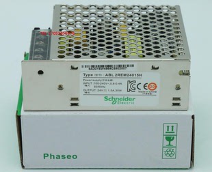 原装正品施耐德开关电源 ABL2REM24015H DC24V 35W 1.5A 假一罚十