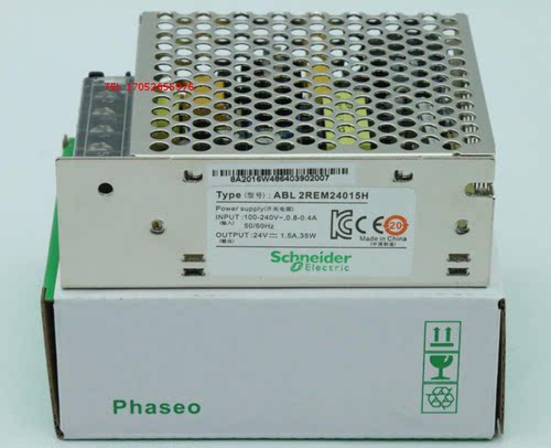 原装正品施耐德开关电源 ABL2REM24015H DC24V 35W 1.5A 假一罚十