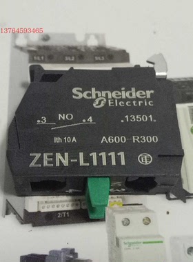 施耐德XB5按钮盒用辅助触点/叉车用触点 ZENL1111 ZEN-L1111 常开