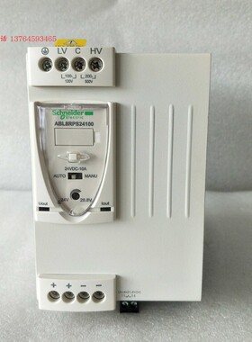 现货原装施耐德电气Schneider开关电源ABL8RPS24100 24V 10A 240W